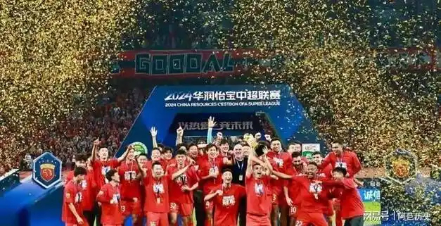 本赛季北京国安16场不败半程冠军申花最顶时领先6分现难兄难弟