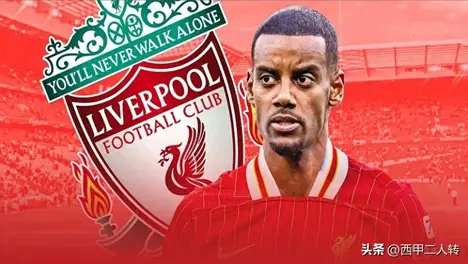 巴塞罗那转会风云：哈兰德加盟传闻与莱万接班战火